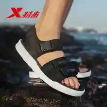 Xtep men sandals spring and summer comfortable casual beach shoes sports outdoor sandals and slippers 982219171533