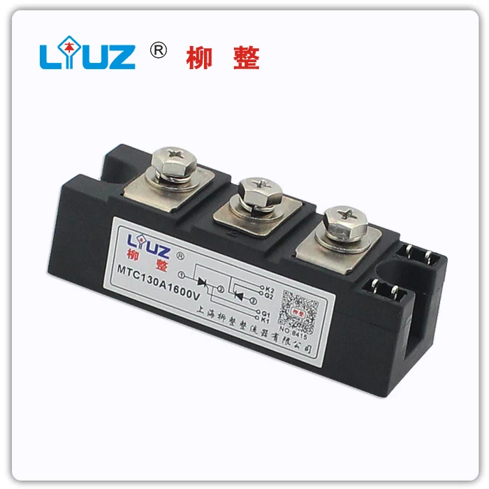 

[ZOB] RELAY Silicon controlled silicon module MTC130A1600V - rectifier -z thyristor module --2pcs/lot