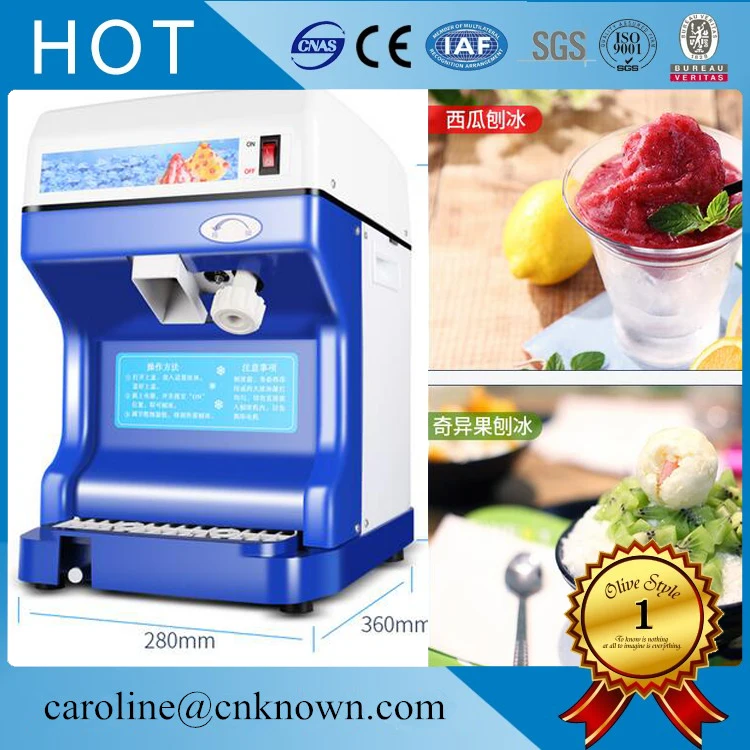 

electric Commercial cube ice crusher shaver machine for commercial shop snowflake-like ice machine broken ice machine