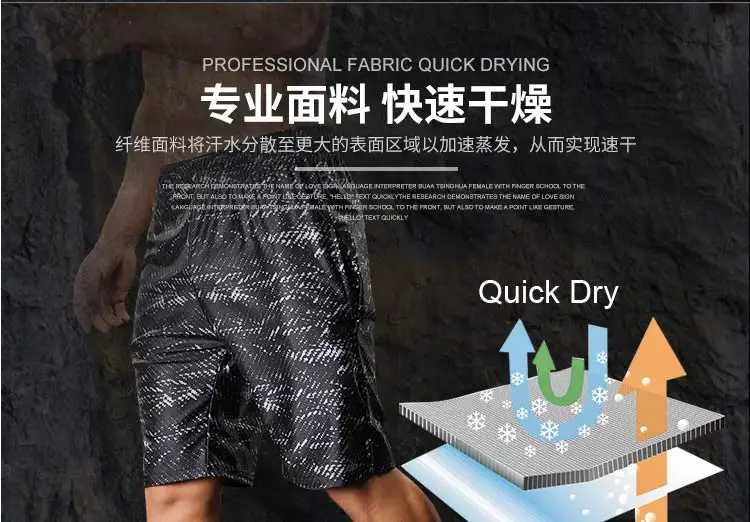 men-sport-shorts_07