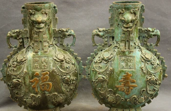 

USPS to USA S1309 14" Chinese Bronze Gilt Buddhism Fu Shou Lion Head Statue Jar Pot Vase Pair