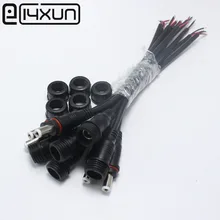 EClyxun 5 пар 5,5*2,1 мм DC разъем питания с 200 мм 22AWG провода 12 В RGB светодиодные ленты светильник водонепроницаемый разъем 5,5x2,1 мм адаптер