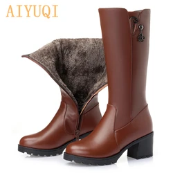 2019 genuine leather women's boots high winter boots pius size 4142 Russian Federation locomotive boots women 2019 genuine leather women's boots high winter boots pius size 4142 Russian Federation locomotive boots women