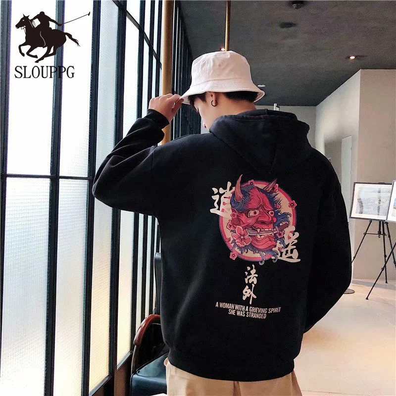 SLOUPPG новинка 2019 модные мужские толстовки китайский стиль большие размеры уличная