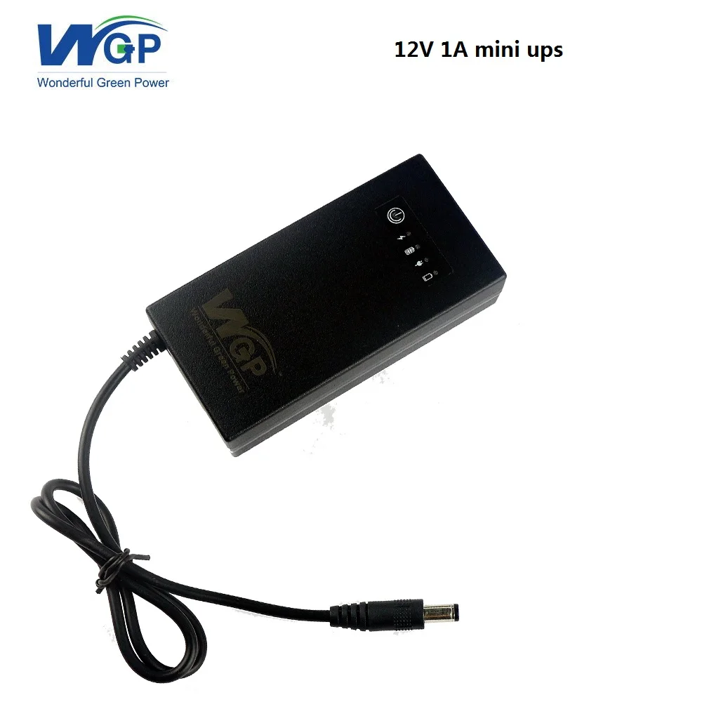 12V 1A mini ups