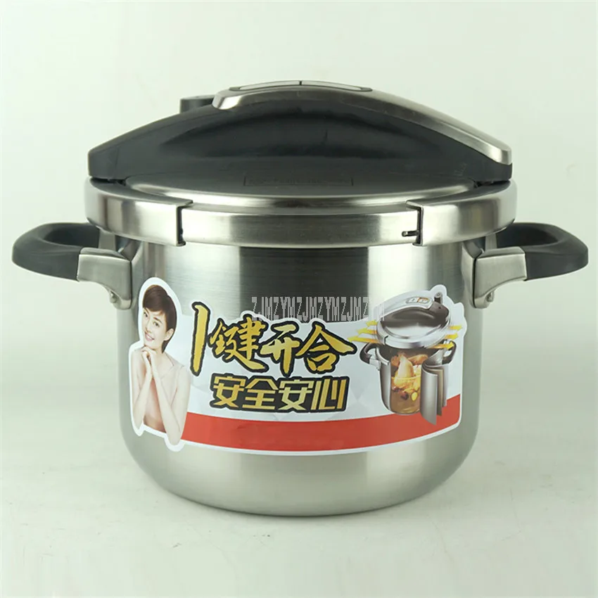 

Inner Stainless Steel Pressure Cooker Rice Cooker For Induction Cooker And Gas Stove Multi-Functional Steam Stew Soup Boil Pot