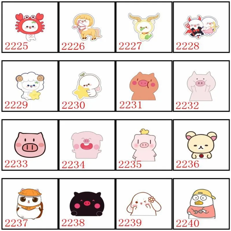 猎豹截图20190705201721