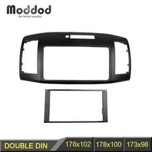 Doble Din Fascia para Toyota Allion 240 Radio DVD Estéreo Dash Panel De Montaje de Instalación Kit de Ajuste Bisel Marco Frontal