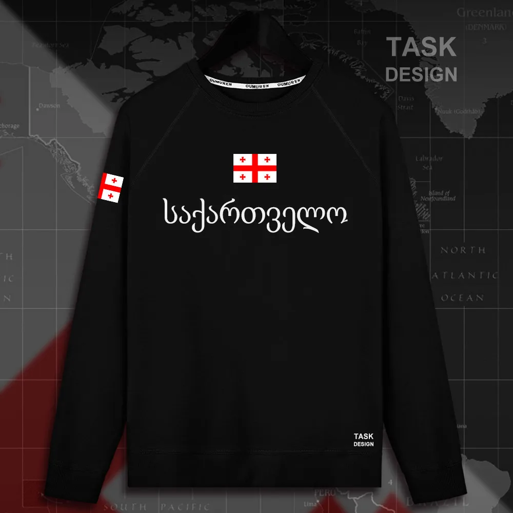 HNat_Georgia01_MA01black