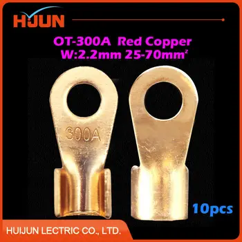 

10pcs/lot OT-300A 12.2mm Dia Red Copper Circular Splice Crimp Terminal Wire Naked Connector for 25-70 Square Cable Free Shipping