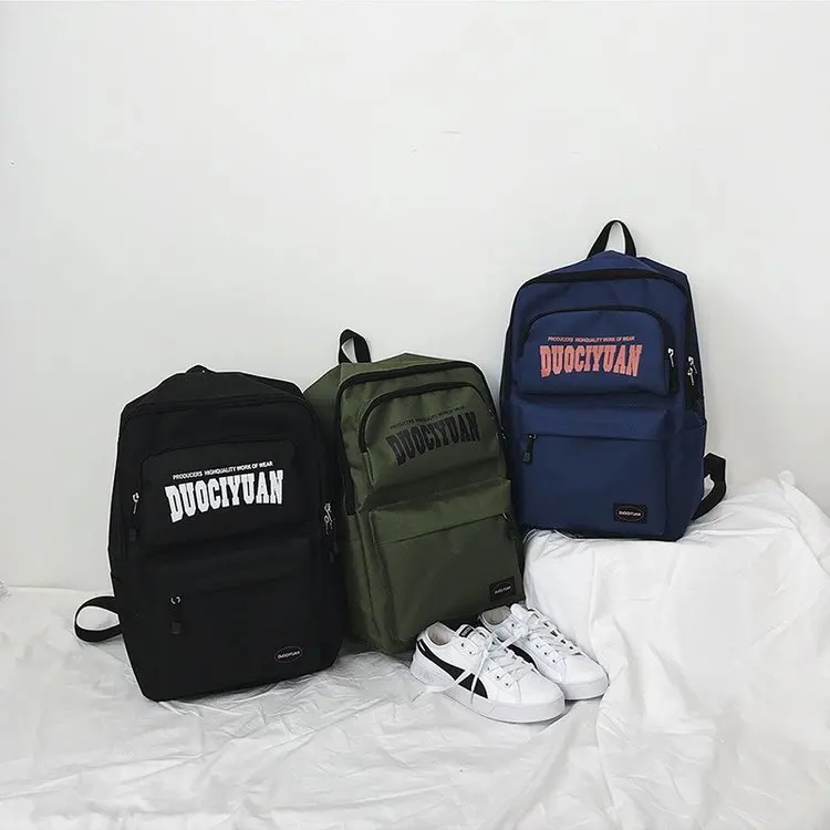 

Women Large Capacity Backpacks Panelled Book Bags Preppy Style School Bags For Teenage Girls Leisure Backpack Sets Mochila