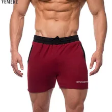 YEMEKE новая брендовая Высококачественная хлопковая короткая одежда повседневная мужская одежда для бега новые модные хлопковые брюки 4 цвета Размеры m-xxl