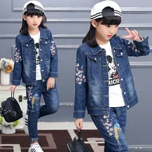 baby girl clothes denim children’s clothing 2018 new girl leisure peacock embroidered denim jackct +jeans body suit for girls