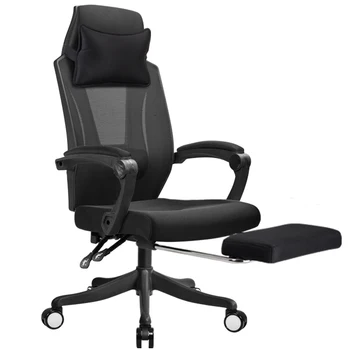 

Leisure Mesh Cloth Computer Chair Lifted Rotated Multi-function Office Chair Household Reclining Computer Chair with Footrest