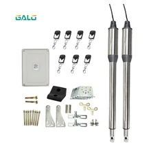 GALO PKM-C01 двойной качели набор для открывания ворот, беспроводная клавиатура, GSM, пульт дистанционного управления Кол-во, вспышка света и фотоэлемент опционально