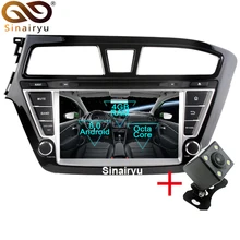 Sinairyu Android 8.0 Octa Core 8″ Car DVD Player for Hyundai I20 2013 2014 2015 GPS Navi Multimedia Radio Stereo Head Unit WIFI