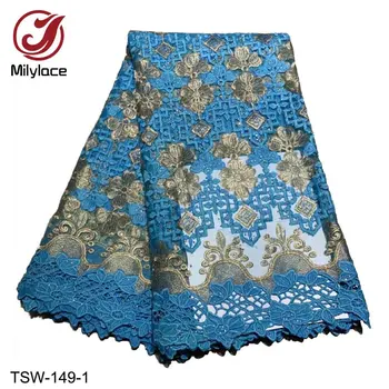 

African Lace Fabric High Quality French Net Embroidery Tulle Lace Nigerian Stone Fabric for Wedding Party Dress TSW-149