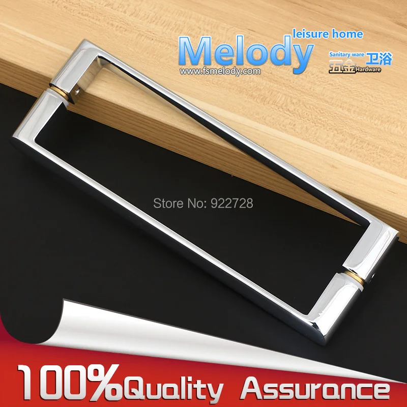 H011 Bath room shower screen glass door handle zinc alloy Chrome finished C C 200mmin Door