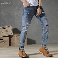 Men Jeans Fashion Ripped jeans for men paint Denim Patches Jeans Men High Quality European and American style Men Jeans #TC053 Men Jeans Fashion Ripped jeans for men paint Denim Patches Jeans Men High Quality European and American style Men Jeans #TC053
