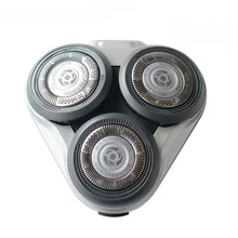SH50 электрическая бритва для мужчин t бреющая головка для Philips Norelco S5420 S5000 S5370 S5140 S5110 S5050 S5210 S5510 S5560 бритва Запасное лезвие