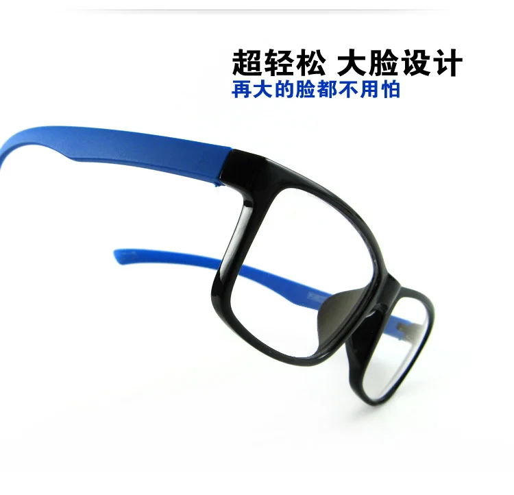 Синие световые блокирующие очки анти-голубые легкие очки компьютерные очки анти-УФ большая коробка большое лицо не подсчитывает декоративное зеркало