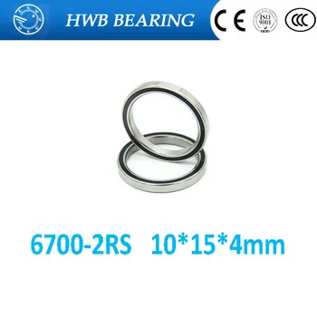 

50pcs free shipping The high quality of ultra-thin deep groove ball bearing 61700 2RS 6700RS 6700-2RS 10*15*4 mm