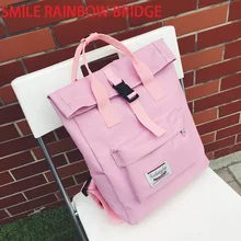 2017 Cool New Stylish Korean Women Backpack Kanken Backpack Casual Canvas Backpack Vintage Rucksack School Backpack Mochila M31 2017 Cool New Stylish Korean Women Backpack Kanken Backpack Casual Canvas Backpack Vintage Rucksack School Backpack Mochila M31