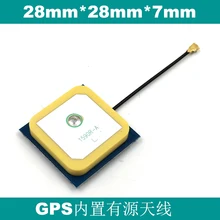 IPEX 5 см 33 дБ GNSS двухрежимный ГЛОНАСС gps Встроенная активная антенна BT-1590