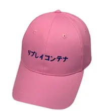 JAYCOSIN Горячая вышивка письмо хлопок Бейсболка Snapback кепки s хип-хоп шапки Прямая поставка 4 мая