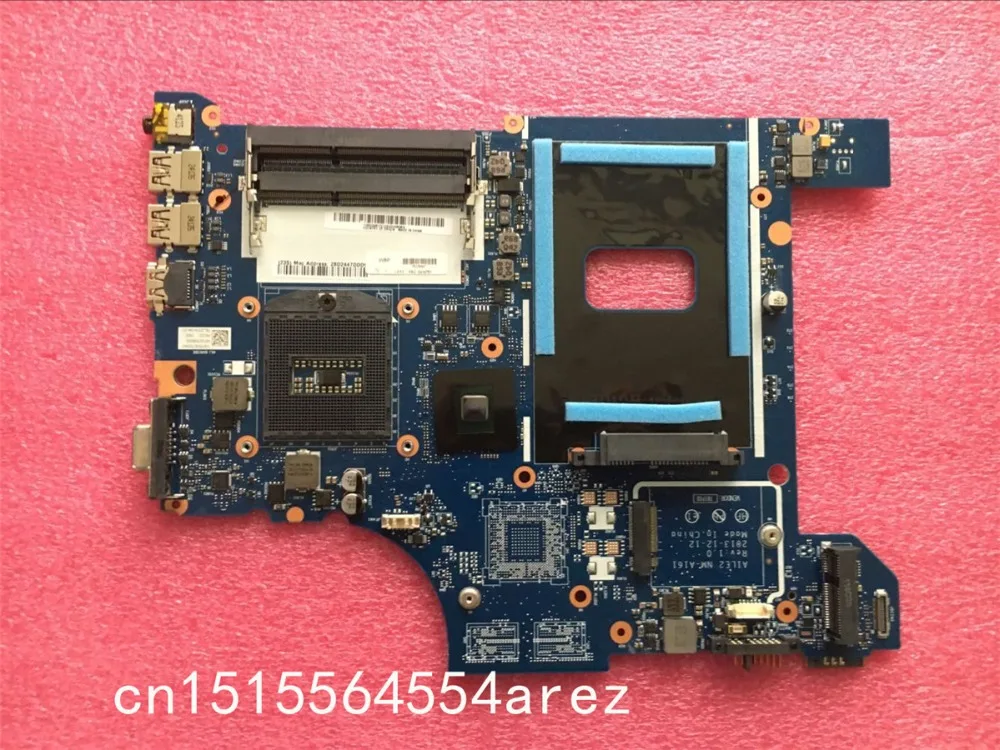 E540 (3)_