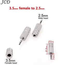 JCD новый разъем серебристый мм 2,5 мм штекер 3,5 мм Женский аудио стерео переходник конвертер Разъем для наушников Металл 3,5 женский