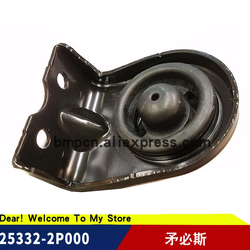 New-Oem-Kia-Passenger-Side-Upper-Radiator-Mount-_57