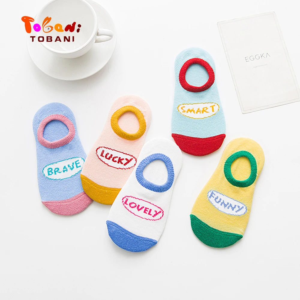 

Kids Sneaker Sport Invisible Socks 5 Pairs/lot Summer spring Mesh sports Cotton Kids Girls Boys Children Socks Boat Socks Tobani
