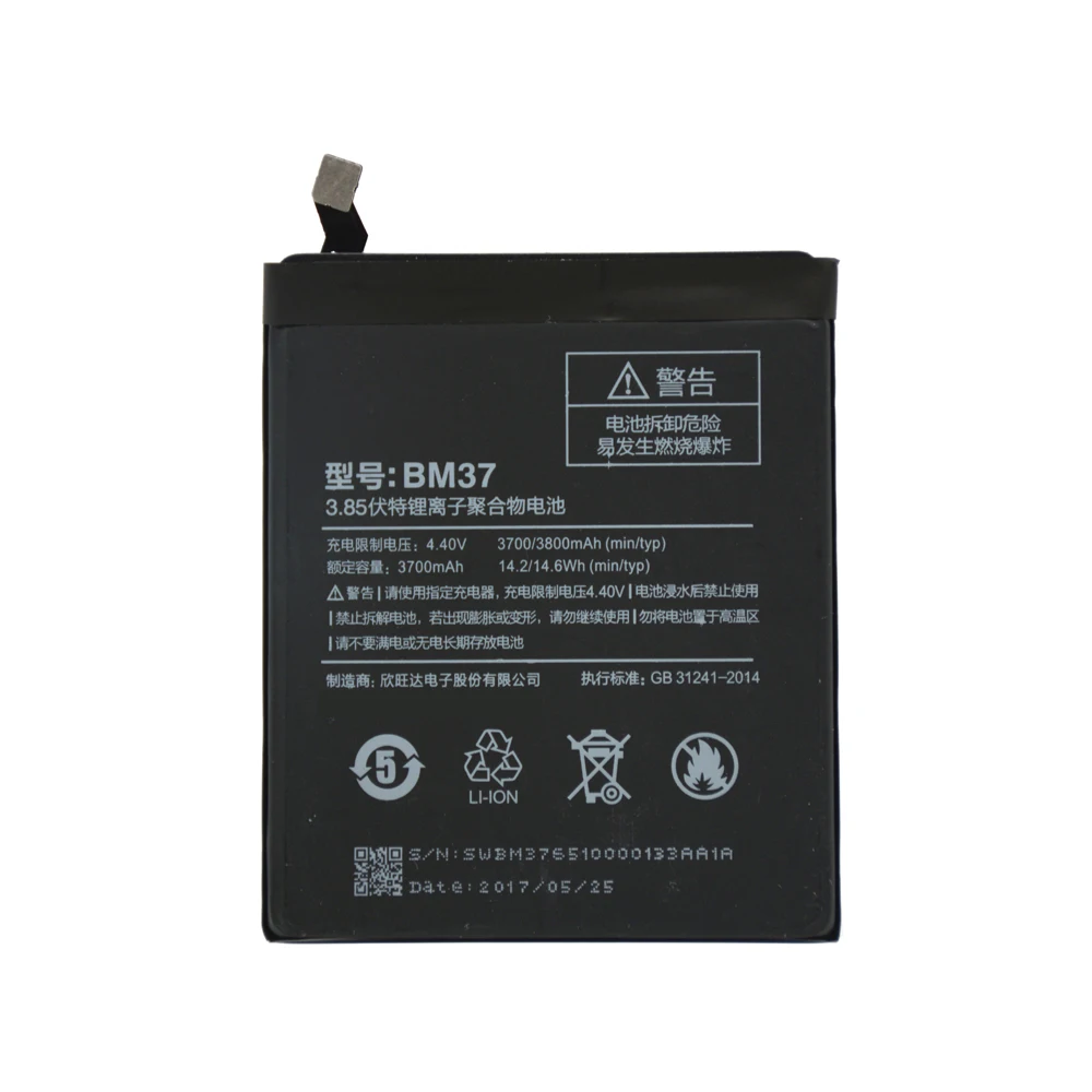 BM37 (1)