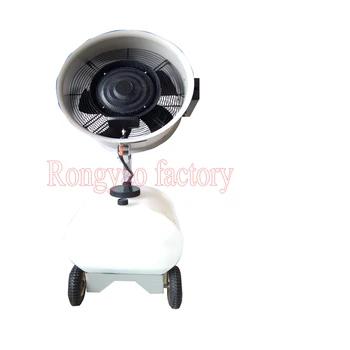 

Industrial Humidification Cooling-Temperature Spray Fan High Power Water Cooling Fan Remove Dust Atomizing Humidifier