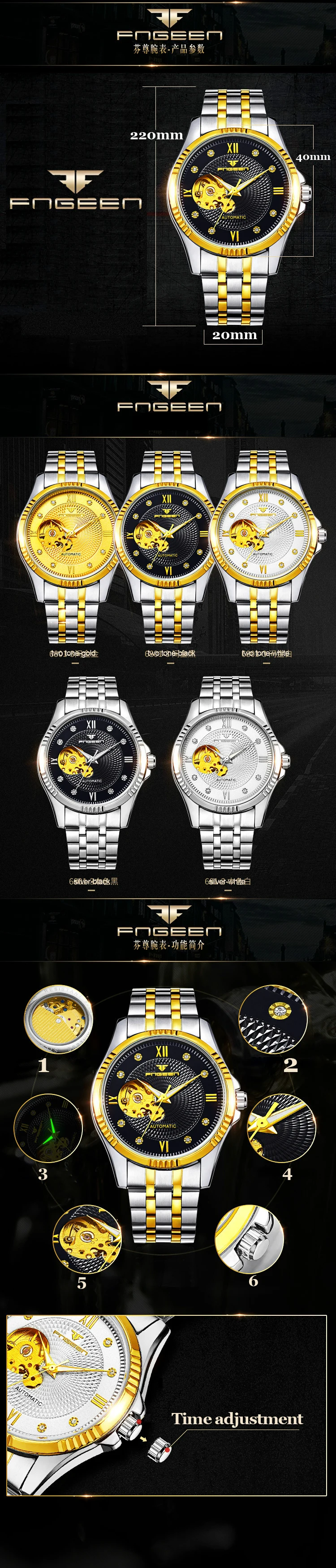MENS WATCH (4)