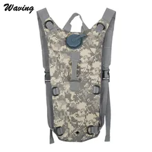 Disponibles Paquetes de Hidratación 3L Portátil Bicicleta de La Vejiga del bolso de Agua Mochila Asalto Camo Táctico Que Acampa Ciclismo de Febrero 14