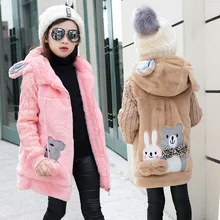 Fille D’hiver imitation fourrure manteau 2016 Filles de Faux manteau de fourrure enfants bébé vêtements Enfant Épaisse Plus le velours manteau En Gros