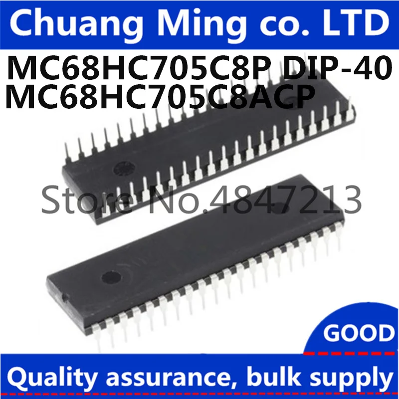 

MC68HC705C8P MC68HC705C8ACP MC68HC705 68HC705 DIP-40 IC