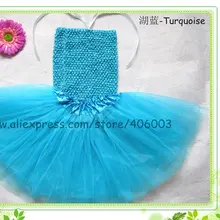 ; детские вязаные крючком пачки; комплекты с юбкой; платье-пачка синего цвета для девочек; разноцветное платье;