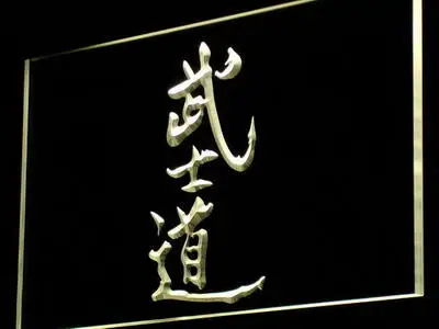 I925 Samurai Giapponese Katana Bar Beer Decor Neon Light Signs On/Off Switch 20 + Colori 5 Dimensioni