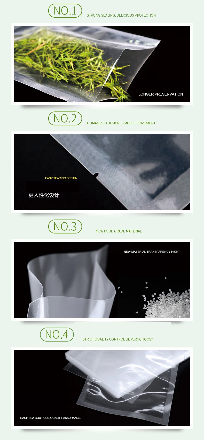 2 materials,Electronic product,Cosmetics,rice,snacks,grain (1)