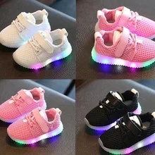 Модная детская обувь Детские светящиеся кроссовки светодиодные кроссовки размер 21-30 детские кроссовки для девочек и мальчиков сетчатая мягкая обувь