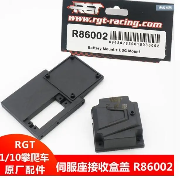 R86002