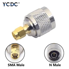 1/2/4 Pcs Gold Plated Brass SMA Male To N Type Male Adapter Coaxial Cable Antenna Radio Wire Connector Straight 1.25 1/2/4 Pcs Gold Plated Brass SMA Male To N Type Male Adapter Coaxial Cable Antenna Radio Wire Connector Straight 1.25