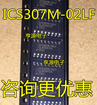 

5PCS ICS307 ICS307M-02LF SOP-16
