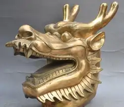 Бесплатный 11 "Китайский фэн-шуй Латунь Благоприятный Зодиака Дракон зверь Голова Статуи Скульптура быстро