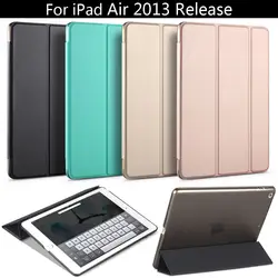 Для iPad air 1, zvrua ура Цвет ПУ Чехол магнит Wake Up Sleep для Apple iPad air1 Retina, выпуск 2013
