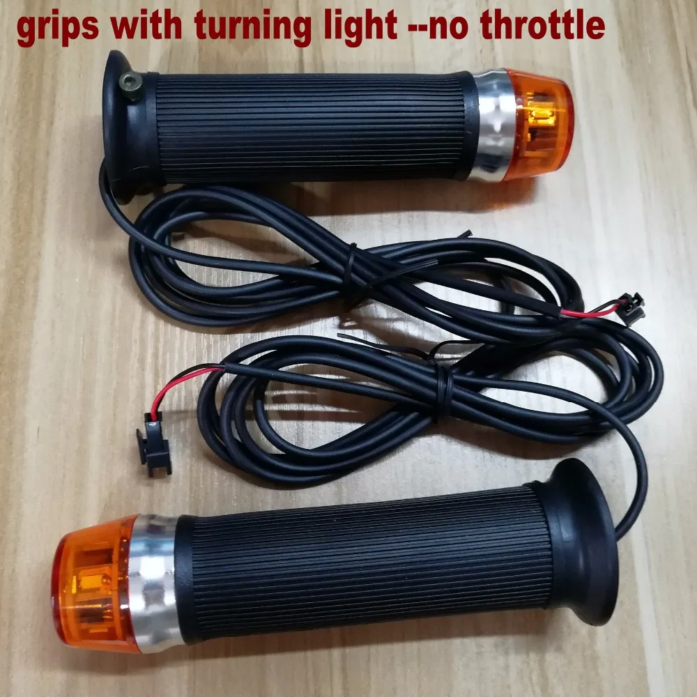 Discount standard grips with turning light bicycle electric bike scooter MTB tricycle mobility parts handlebar no throttle 1