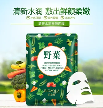 

100pcs/lotBIOAQUA hydrating wild vegetable mask nourishing and moisturizing gently nourishes HYD Pure plant Korean cosmetics